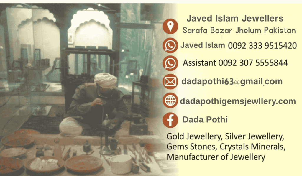 dada photi jewlery & jems jhelum