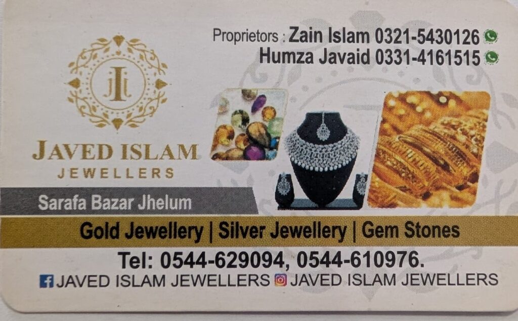 dada photi jewlery & jems jhelum
